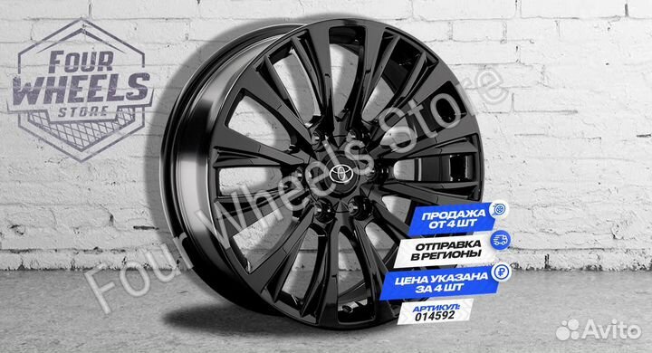 Диски Тойота Прадо Фортунер Hilux R19