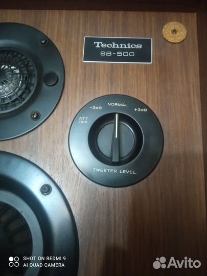 Technics SB 500
