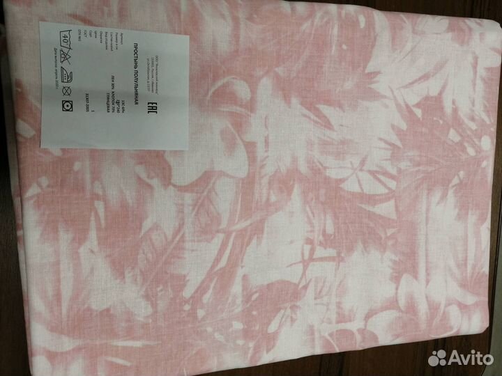 Простынь полулен 150 х 214, 220 х 240