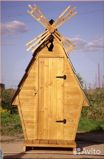 Уличный туалет BLU783