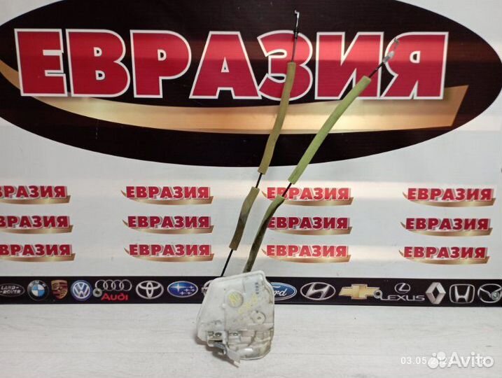 Замок двери задний левый Mazda Cx-5 keeaw-100597