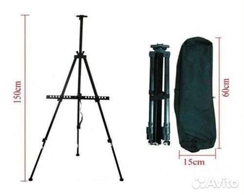 Мольберт для рисования складной