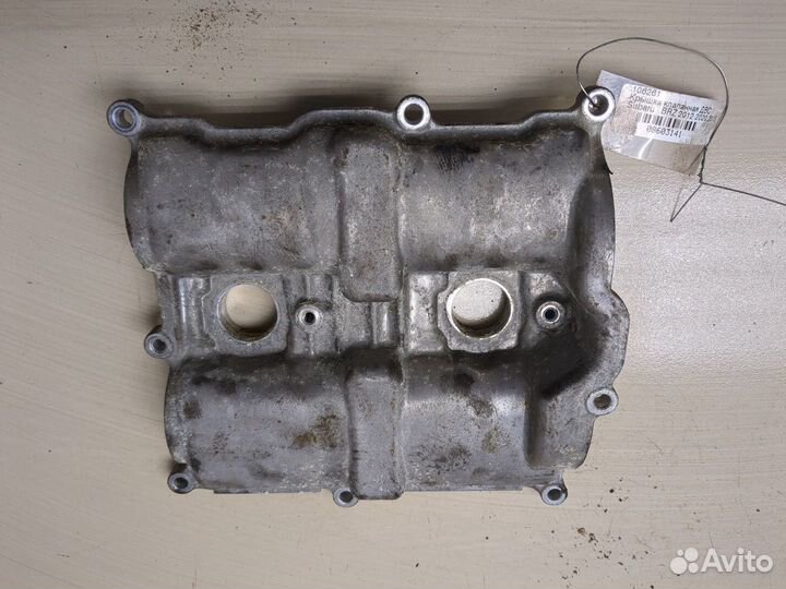 Крышка клапанная двс Subaru BRZ, 2015