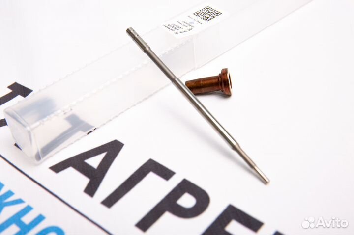 Мультипликатор форсунки