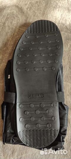 Мотодождевик