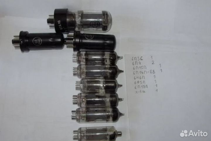 В коллекцию запчасти с оборонки