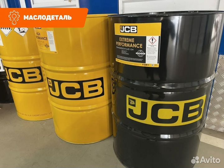 JCB HP Hydraulic Fluid 46