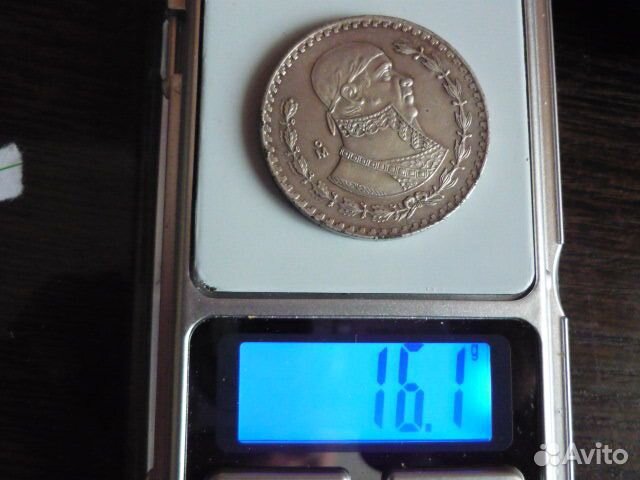 Мексика 1 Песо 1965 г. серебро