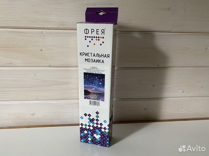 Кристальная мозаика / картина стразами Фрея