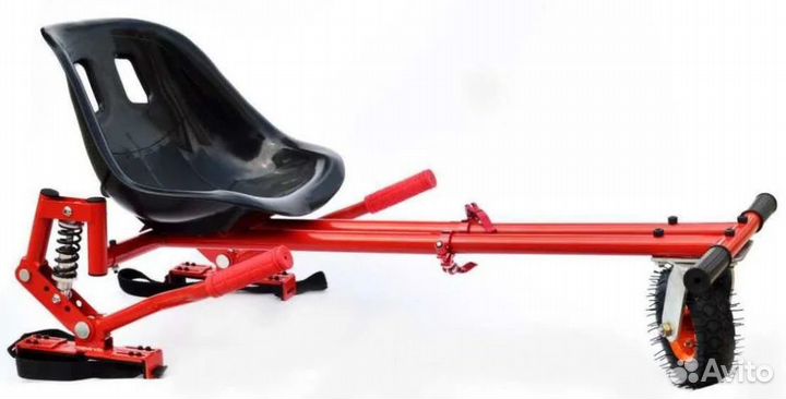 Гирокарт Pro Hoverkart для гироскутера