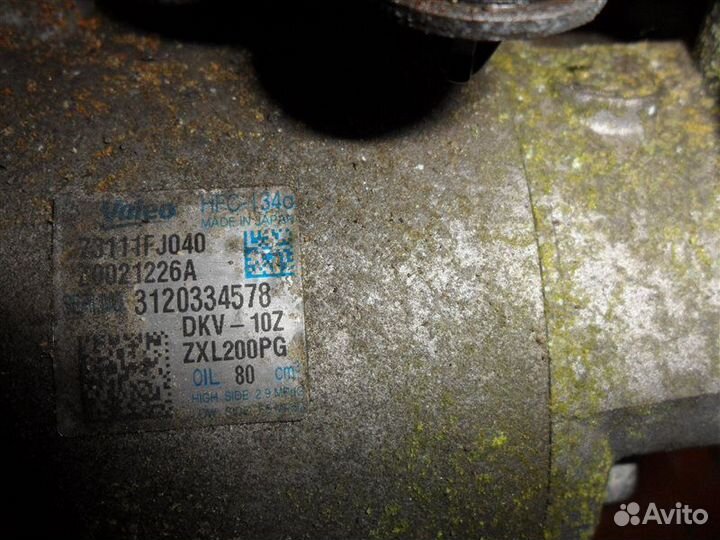 Насос гидроусилителя руля Subaru Xv GP3 FB16B 1.6