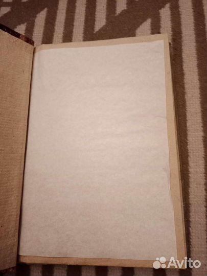 Оригинальный альбом для фото Australia