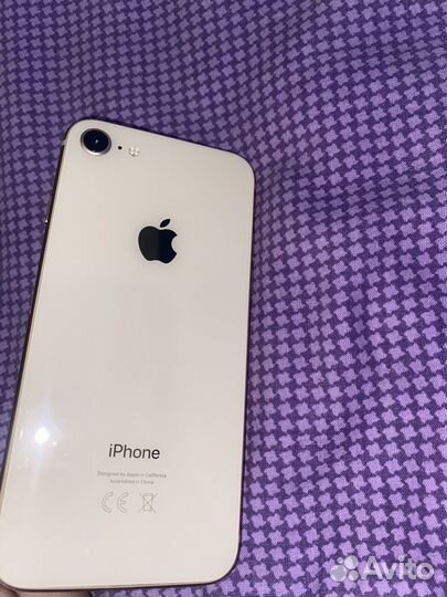 iPhone 8 64gb