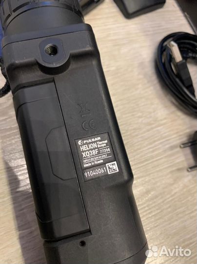 Тепловизор для охоты