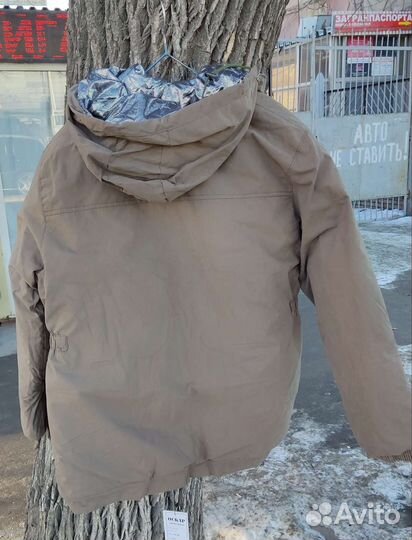 Костюм горка финляндия