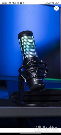 Студийный микрофон