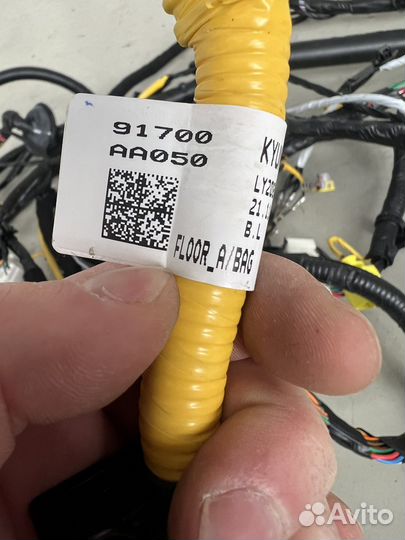 Проводка салона Hyundai Elantra 7