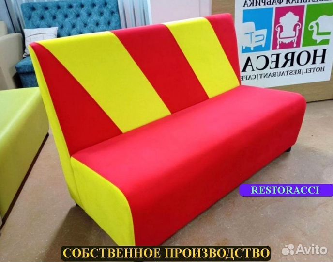 Мебель для ресторанов / Любые дизайны