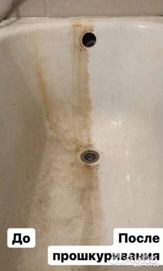 Реставрация ванн акрилом, мрамором