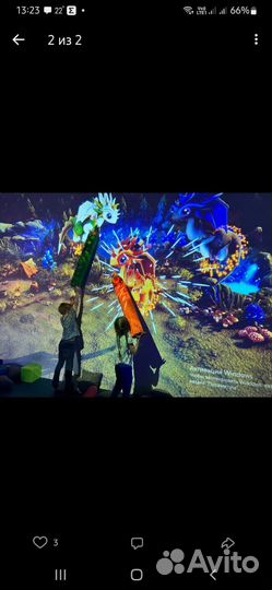 Детский праздник, аниматор, праздник под ключ