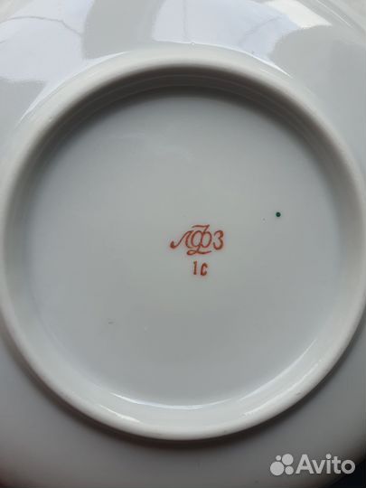 Чайные блюдца времён СССР