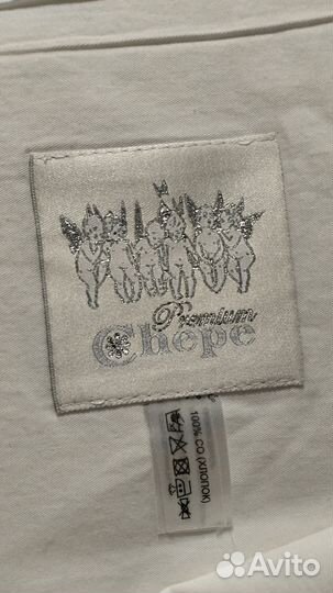 Конверт Chepe premium и платье на выписку