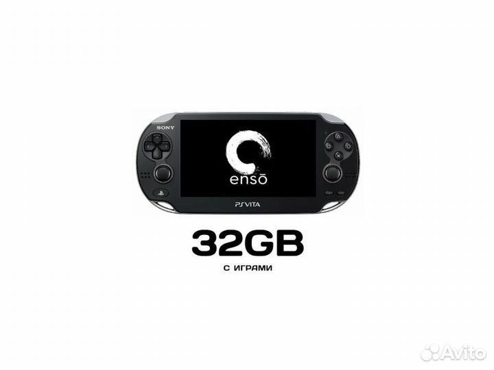 Sony PS Vita CFW Enso 32Gb с играми (б/у)