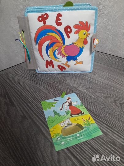 Развивающие книжки