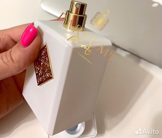 10мл распив Инитио Маск Терапи Initio Musk Therapy