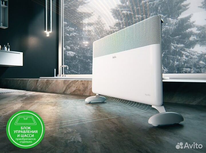 Конвектор BEC/AT-2500 с блоком управления Digital