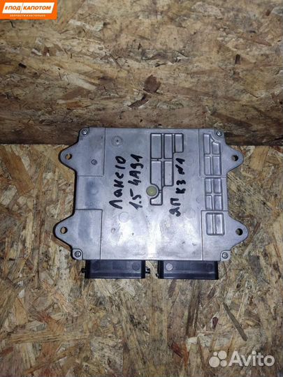 Блок управления двигателем Mitsubishi Lancer 10