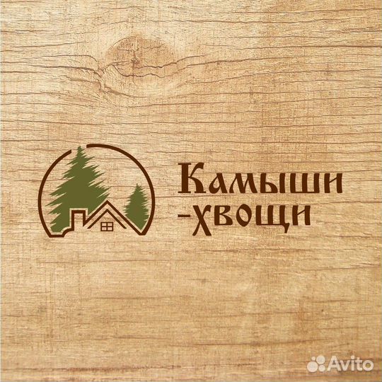 Администратор