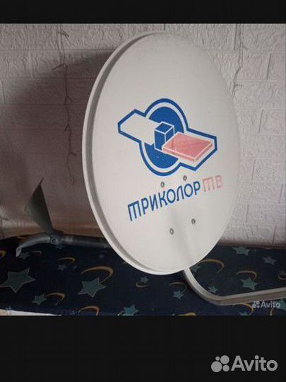 Спутниковая тарелка антенна Триколор тв