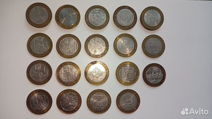 Юбилейные монеты
