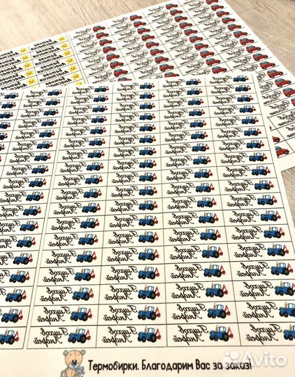 Термобирки на одежду, термонаклейки, наклейки