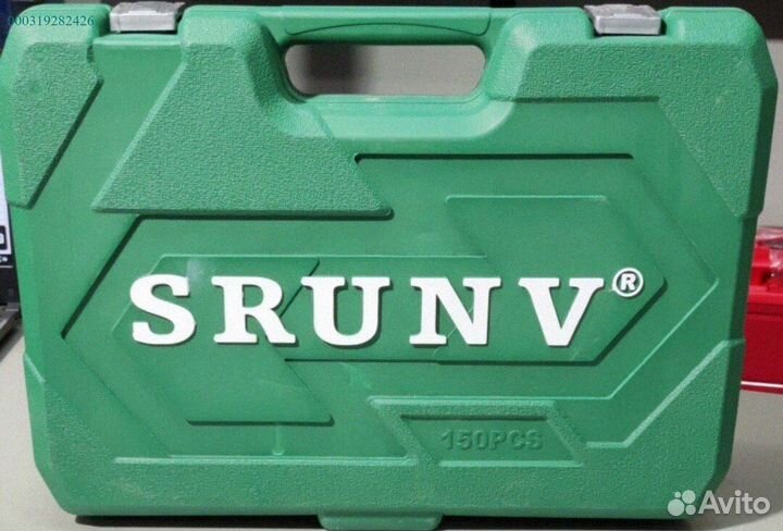 Набор инструментов 150 предметов в кейсе (Арт.14433)