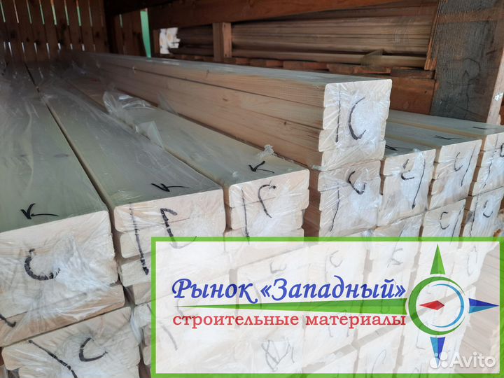 Доска сухая строганная, полок - Кедр Сорт С 29*125