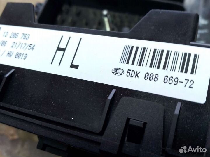 Блок предохранителей Opel Astra H Family (7120903)