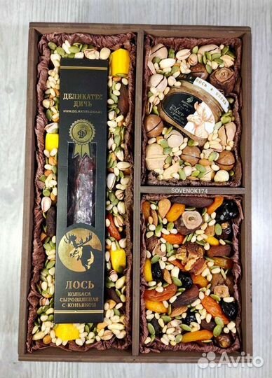 Съедобные букеты для мужчин