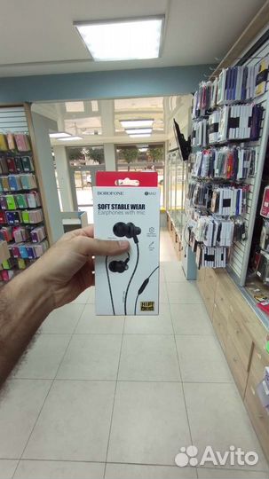 Наушники Borofone BM42