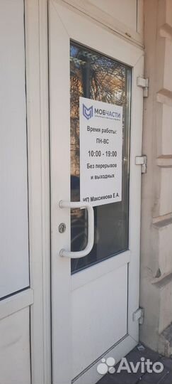 Дисплей с сенсором Oppo A15, Oppo A15S черный