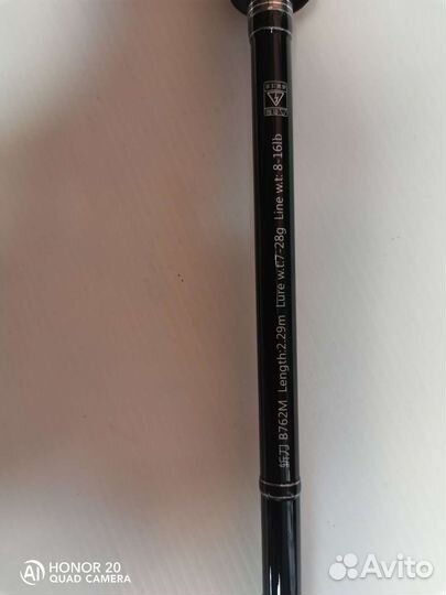 Кастинговый спининг