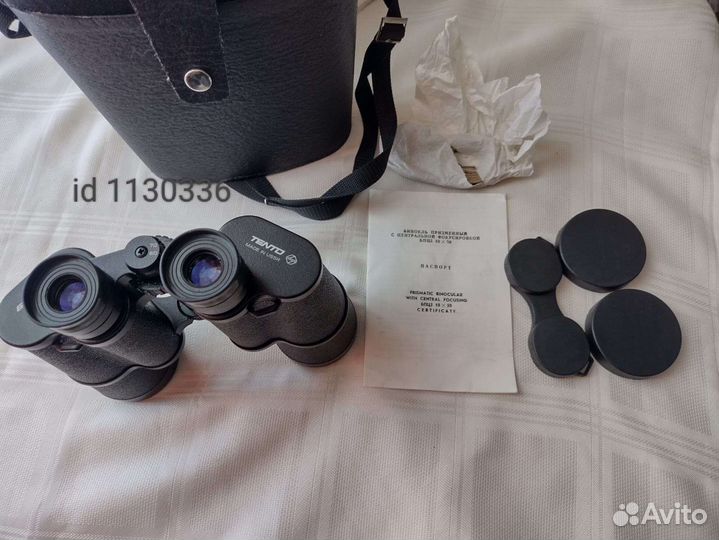 Бинокль СССР 10х50
