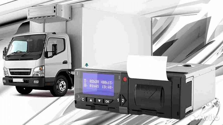 Автомобильный цифровой тахограф Меркурий.Под ключ