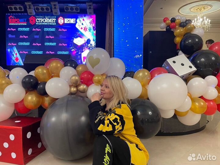 Воздушные гелиевые шары с доставкой 24/7