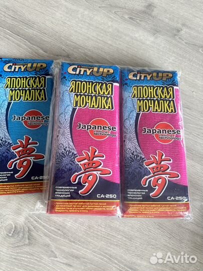 Японская мочалка