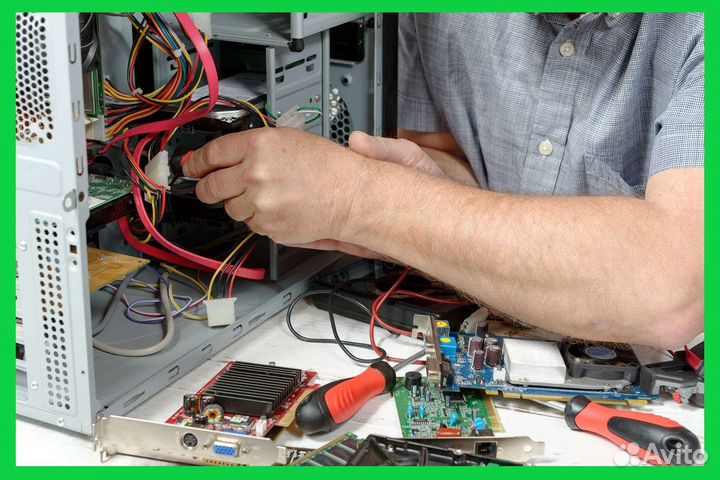 Ремонт компьютеров Компьютерный мастер