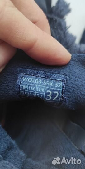 Ботинки демисезонные