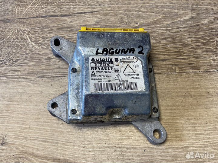 Renault laguna 2 эбу srs,airbag