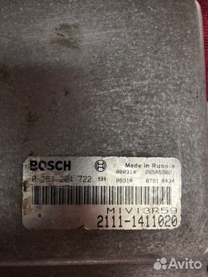 Блок управления двигателем ваз 2110